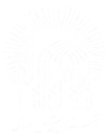 آستان
