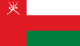 عمان