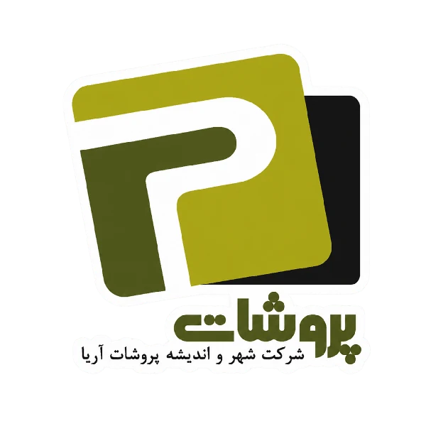 پروشات آریا