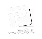 پروشات